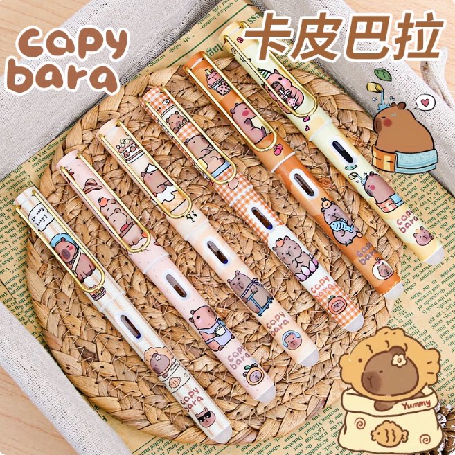 卡皮巴拉免削正姿HB小学生铅笔图片