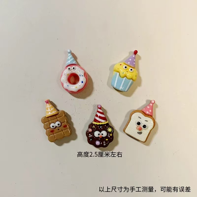 创意立体冰箱贴磁吸扣洞洞板白板固定照片留言贴树脂食玩磁贴收纳