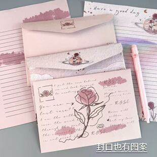 新款玫瑰信封信纸套装仪式感ins高颜值手写浪漫创意祝福礼物信筏