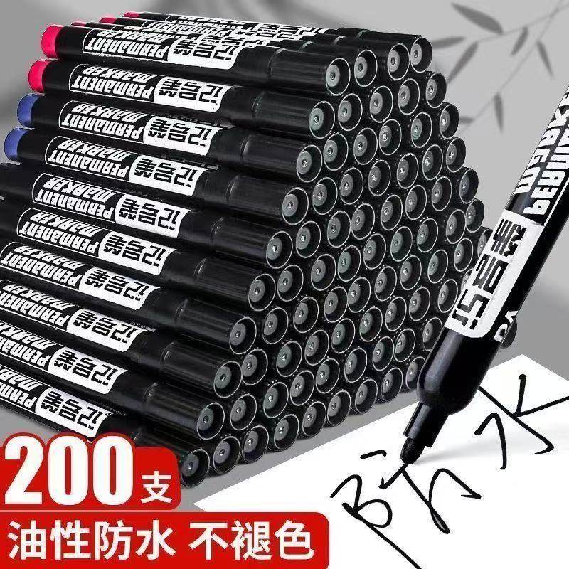 记号笔防水防油不掉色马克笔油性彩色划重点速干油墨水黑色,文具电教/文化用品/商务用品,记号笔,淘宝优惠券,粉丝福利购,淘宝优惠卷