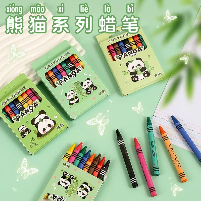 笔儿童宝宝画笔24色多色笔推荐