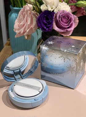包邮正品兰芝限量版气垫bb霜15g色号13象牙白无替换装遮瑕BB隔离