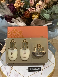 包邮后天气丹水乳面霜中样花献光彩紧颜三件套试用装旅行套装2301