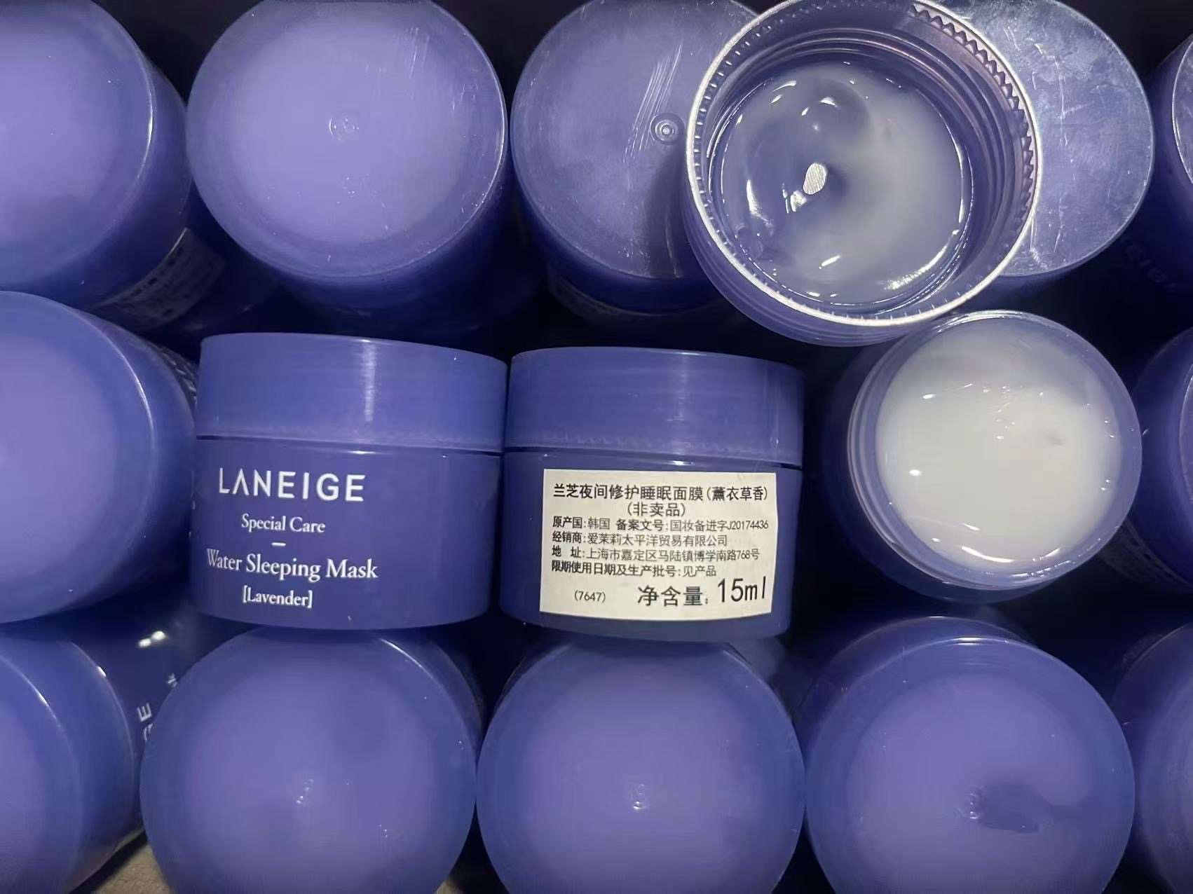 国内专柜正品小样兰芝夜间修护睡眠面膜4ML免洗保湿锁水薰衣草