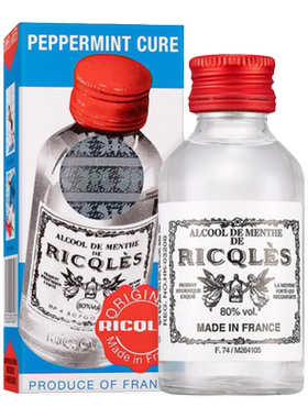 法国双飞人药水港版正品RICQLES利佳薄荷水可口服驱蚊提神醒脑R