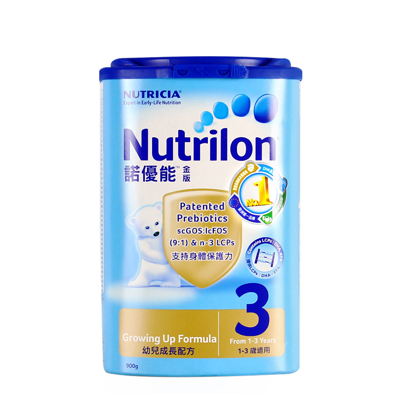 诺优能Nutrilon婴儿配方奶粉 3段1-3岁 900g欧洲原装进口TW