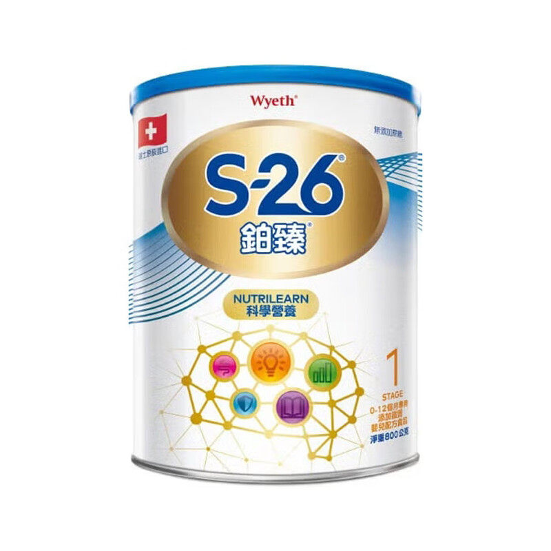 【临期】博智惠氏S-26鉑臻嬰兒配方奶粉800gBD