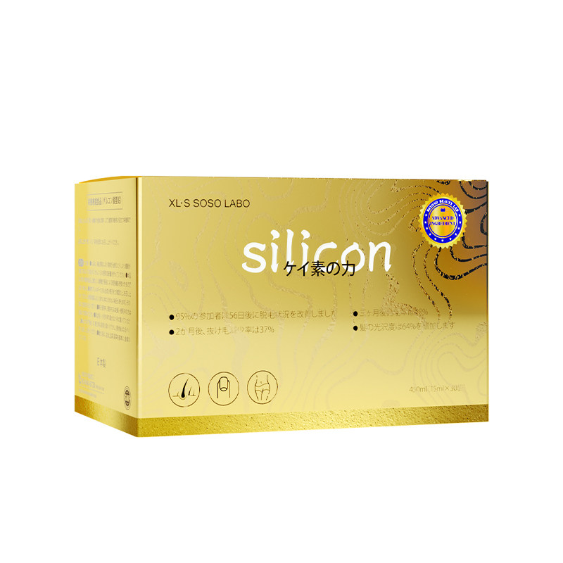 XLSSOSOLABO日本进口水溶性硅元素女性养护发饮焕发生物素口服液R