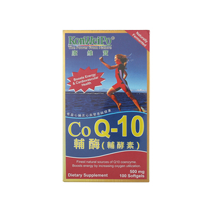 KonWeiPo康维宝辅酶Q10稳高血糖血压血脂心脑血管辅酵素美国原装