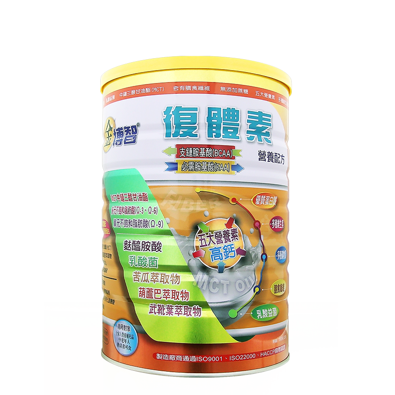 台湾金博智复体素中老年健康营养