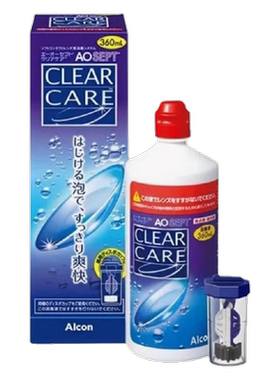 日本进口爱尔康蓝澈双氧水隐形眼镜ok镜硬性角膜塑形护理液360mlR