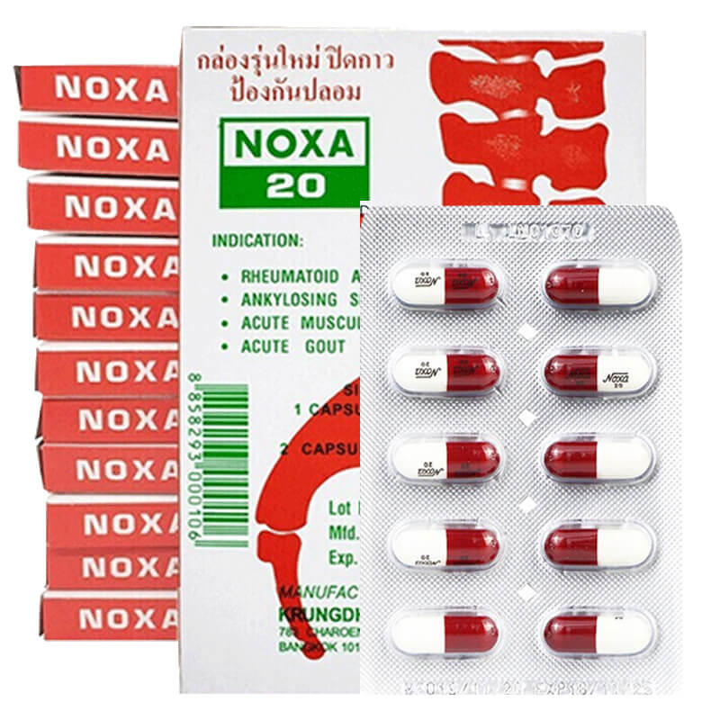 NOXA泰国娜莎20号痛风进口药止疼风湿关节炎专用特效药120粒胶囊R
