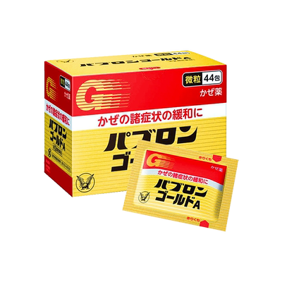 日本大正制药感冒药成人儿童进口鼻塞头痛退烧止咳颗粒冲剂44包R