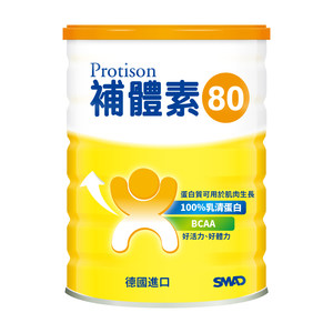 台湾直邮补体素80 500G好消化好吸收好体力 100%乳清蛋白BCAA