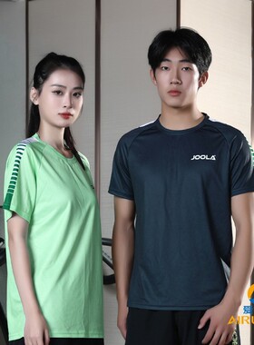 正品JOOLA尤拉圆领乒乓球服训练服运动短袖上衣球衣短T恤2024新款