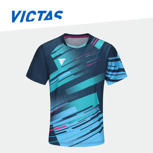 VICTAS维克塔斯乒乓球比赛服短袖 111多彩排汗速干乒乓球服 T恤VC