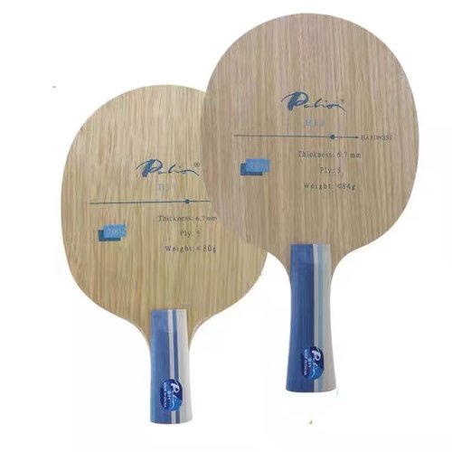 Palio拍里奥B-11[B11]B 11快攻型五层纯木拍直横乒乓球拍底板