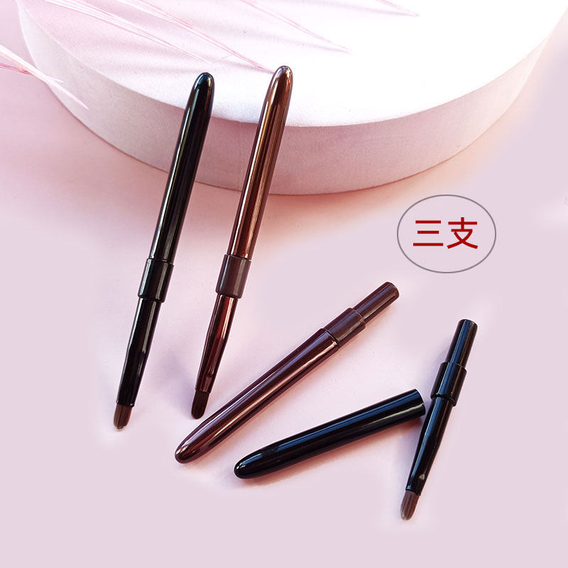 清描浅画便携唇刷套管黑流云眼线刷带盖伸缩小巧多用途化妆遮瑕扫