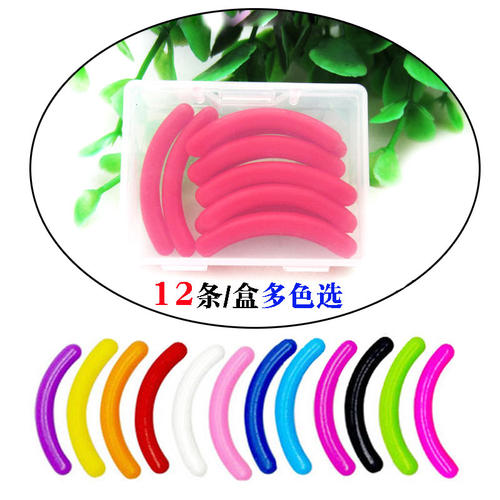 替换胶垫硅胶便携盒装包邮睫毛夹