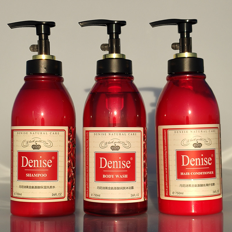 正品Denise丹尼诗黑金氨基酸红石榴洗发水+沐浴露+护发素750ml 套