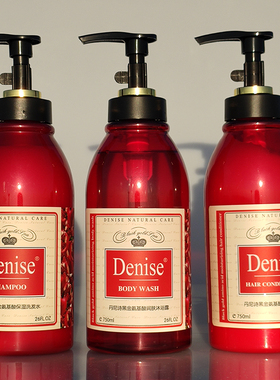 正品Denise丹尼诗黑金氨基酸红石榴洗发水+沐浴露+护发素750ml 套