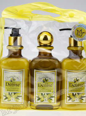 denise橄榄精油洗护套装洗发水+护发素+沐浴露500ml*3
