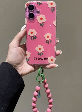 适用于ins风花朵爱心链条苹果14promax手机壳IPhone16/15promax软131211