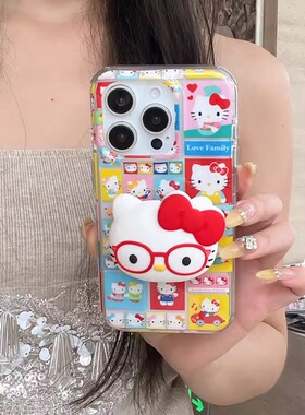 适用于双层ins透色拼接kt+立体支架苹果16promax手机壳iPhone17pro苹果151413