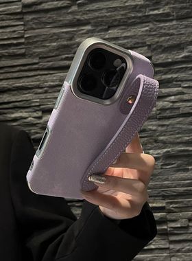 适用于薰衣紫牛仔腕带iPhone17promax苹果13/16pro手机壳15/11新款14/12
