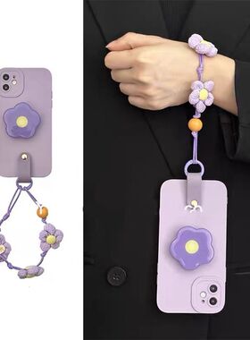 适用于温柔紫色花朵支架iPhone16promax苹果17pro13手机壳15/11手绳14软12