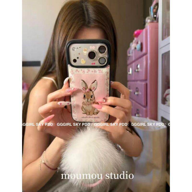韩风ins碎花粉一只兔子适用iPhone17苹果16手机壳14pro max新款15