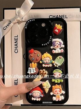 薯条闭眼朵拉卡通iPhone15promaax适用苹果13手机壳14可爱11防摔12p硬潮流款