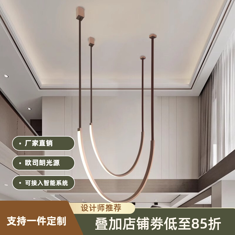 设计师皮带灯简约现代楼梯吊灯