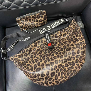 2025野狼部落新款时尚豹纹印花宽肩带单肩包女韩版大容量软包潮包