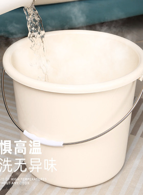 加厚家用水桶手提大小桶子塑料桶洗车桶储水桶学生带盖洗衣桶钓鱼