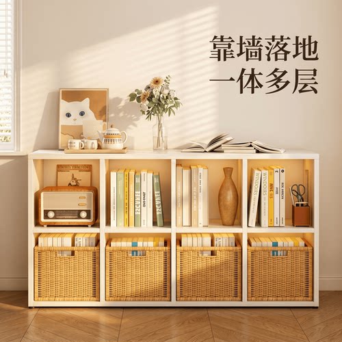 家用钢制书柜自由组合格子柜靠墙