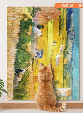 贴墙立式油画猫抓板沙发防猫抓墙