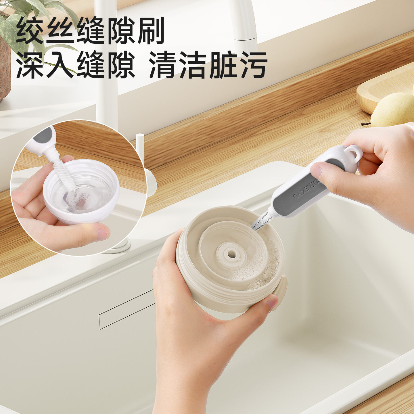 三合一杯刷清洁刷长柄刷子清洗刷保温杯盖清洁杯子专用杯刷/瓶刷