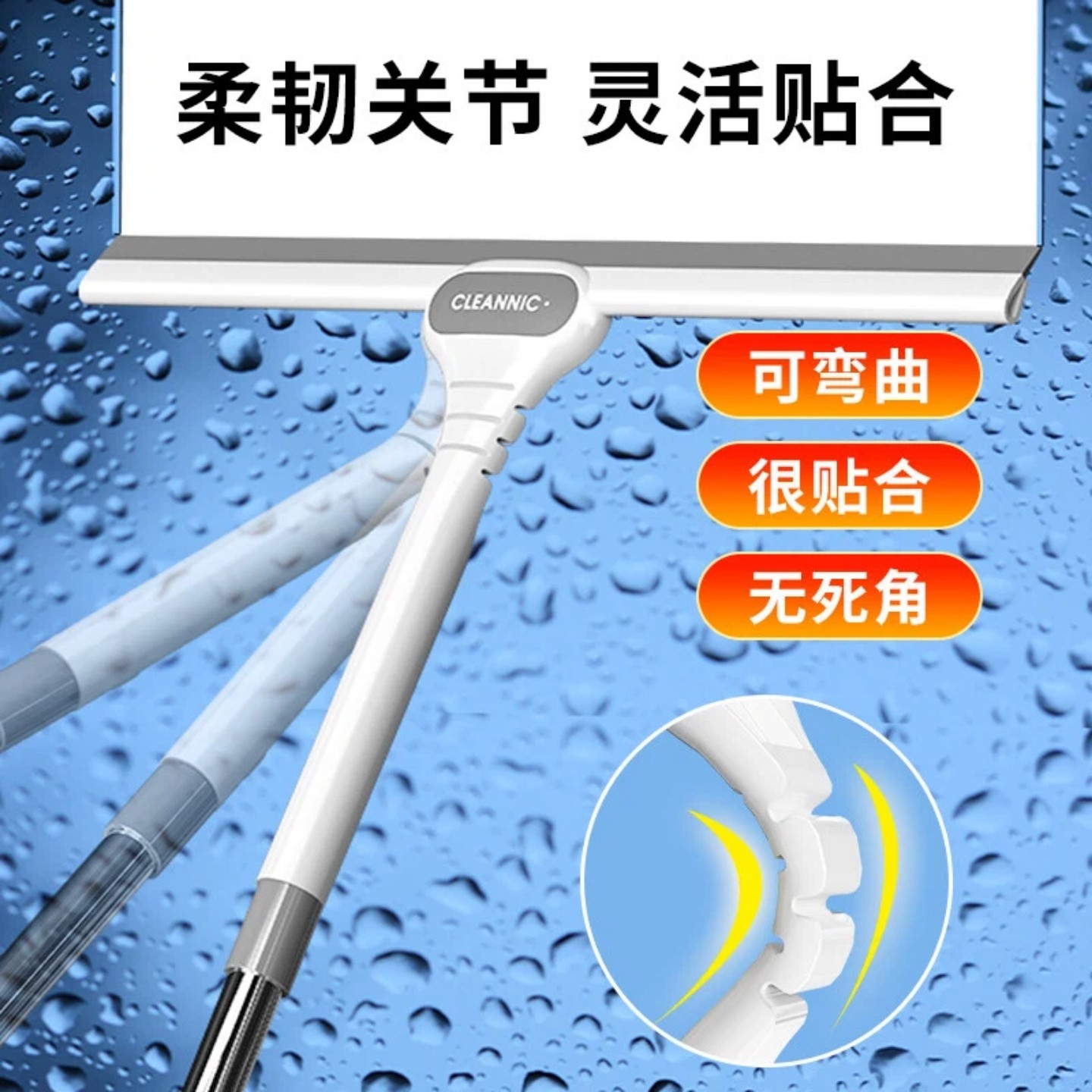 2025新款擦玻璃神器懒人家用玻璃