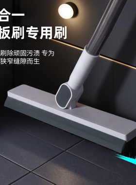 卫生间地刷无死角浴室专用缝隙刷厕所硬毛地板刷长柄清洁刷地刷CC