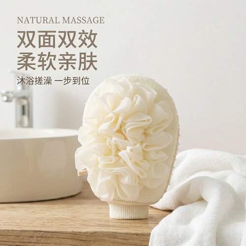 本棉双面浴花痛下泥纯色浴室洗澡