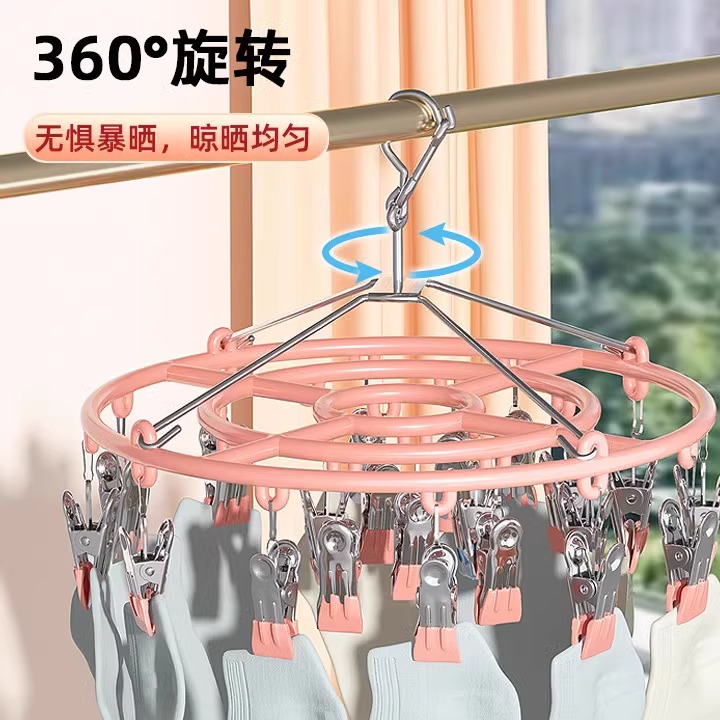 多夹子晾衣架挂袜子架多功能家用