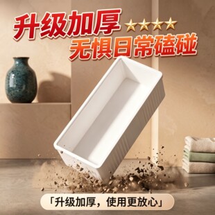 特大号厨房橱柜伸缩收纳盒抽屉零食杂物长方形塑料整理盒储物筐