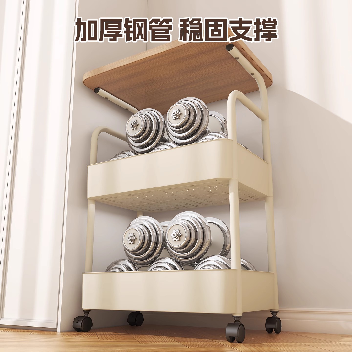 折叠小推车置物架落地零食收纳架