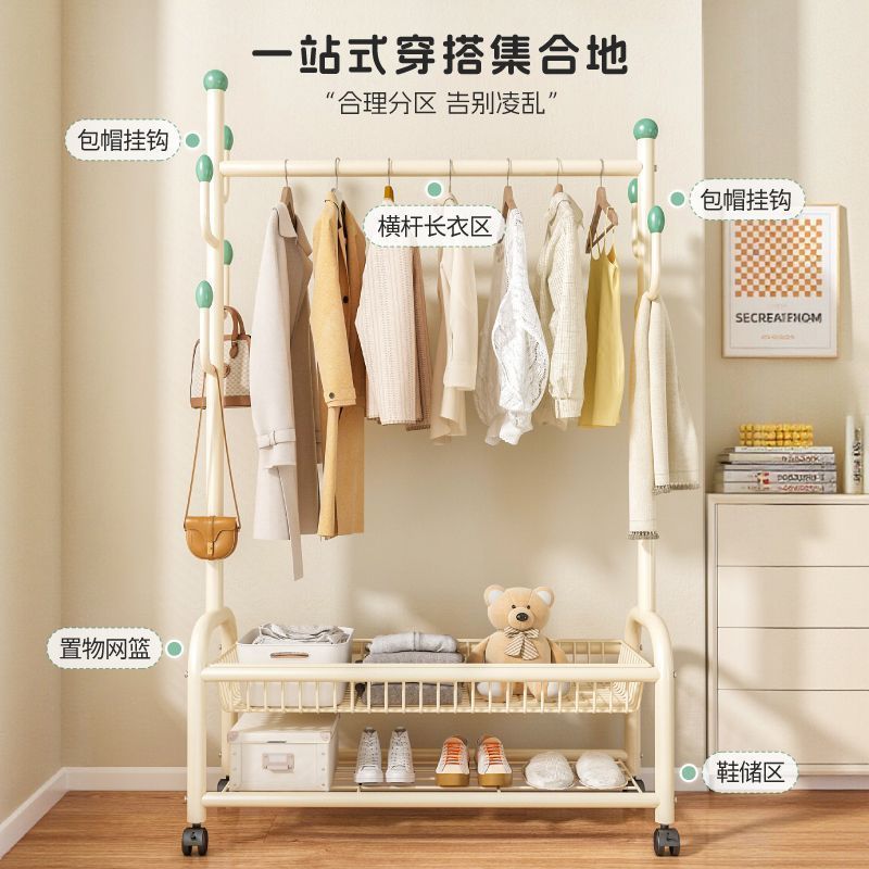 衣架落地卧室家用挂衣架可移动