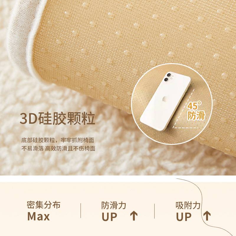 餐椅坐垫四季异型座垫子高级感