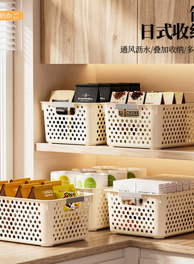 【拍1发3】到手发3个大号收纳筐