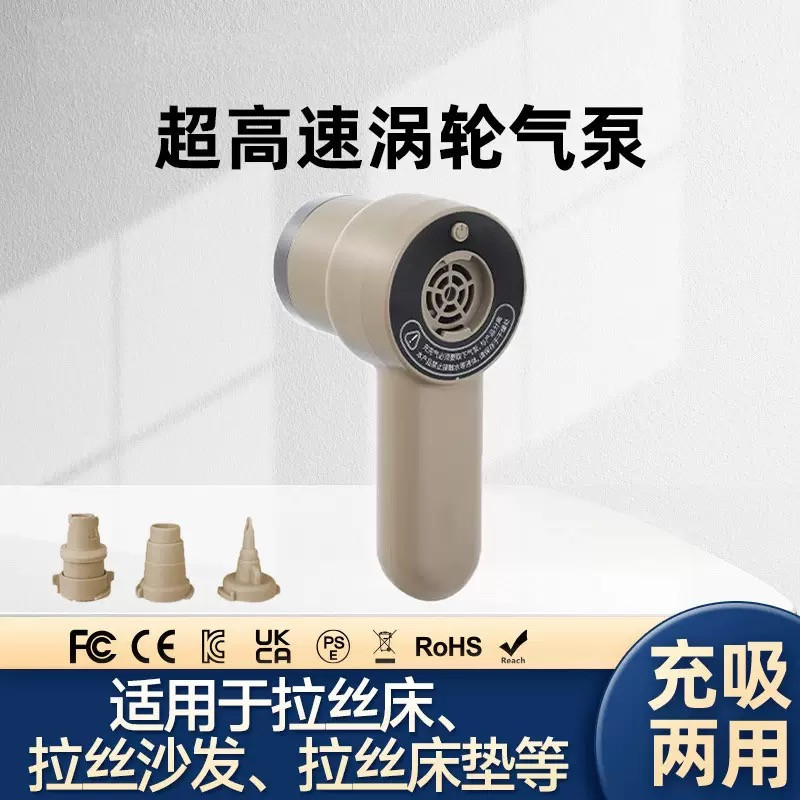 户外小型电动充气泵电动泵高压