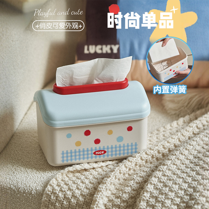 家用桌面纸巾盒卡通收纳盒