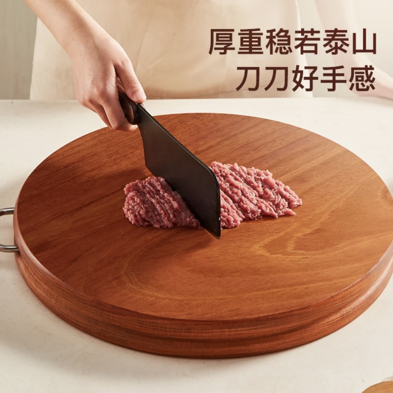 精品花梨铁木菜板耐砍耐剁实木